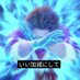 龍が如く自動字幕bot (@yakuzasubtitles) Twitter profile photo 龍が如く自動字幕bot (@yakuzasubtitles) Twitter profile photo