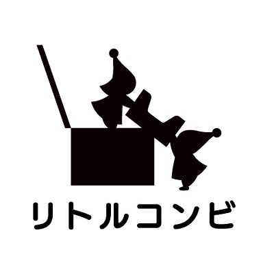 リトルコンビのストレージ✨ 出し入れ簡単&整理整頓!カードをスマート収納
📦600: https://t.co/G8fqUrs5tv
📦400: https://t.co/yN2VHigiJY
📦中箱: https://t.co/iUeUMhpEEk