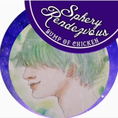 薔薇亭　三次さんのプロフィール画像