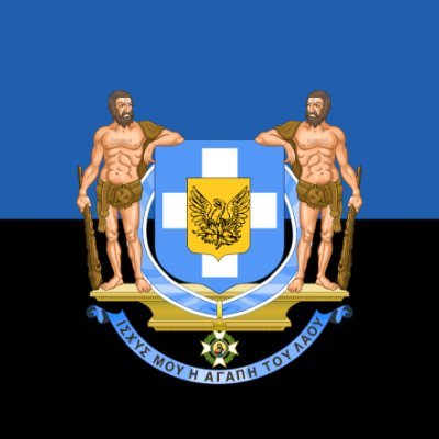 GrandLeaderSeb's profile picture. Leader of @GovOrrie
Supporting Ukraine and Ickheria forever!
Here I share my political opinions, party updates, and some info on Orrie.
Slava Ickeriya