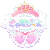 ã¡ã€ãã«ãã§ ãããã³ã£ãš (@carabitt_0722) 's Twitter Profile Photo ã¡ã€ãã«ãã§ ãããã³ã£ãš (@carabitt_0722) 's Twitter Profile Photo