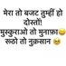 prakash sarswa (@prakashsar77414) Twitter profile photo prakash sarswa (@prakashsar77414) Twitter profile photo