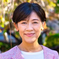 山本ひろ子🍊杉並区議会議員 (@smile_omoiyari) 's Twitter Profile Photo 山本ひろ子🍊杉並区議会議員 (@smile_omoiyari) 's Twitter Profile Photo