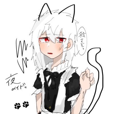 夜🌙☀ MC 俄然さんのプロフィール画像