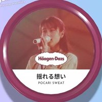 泉水の初号機 (@zardeva500) 's Twitter Profile Photo 泉水の初号機 (@zardeva500) 's Twitter Profile Photo