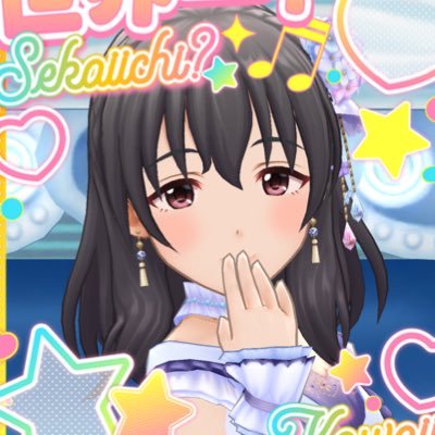 はじめん🍵さんのプロフィール画像