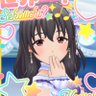 Hazimen0124's profile picture. デレステPです！主に藤原肇/ほたる/藍子/雪美/智絵里/夕美/幸子/芳乃/ありす/心/悠貴/琴歌/ゆかり/蘭子/茄子/杏/卯月/美玲/桃華/有香/友紀/李衣菜/頼子/美穂/泉/響子/紗枝/つかさ/裕美/愛海/小春/仁奈/加蓮/裕子/美優/イヴ/文香/颯/凪/あかり/りあむ担当！雑多太鼓の達人、ポケモン、リズ、トモ、プリ