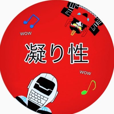 スーパー戦隊、仮面ライダー 、ガンダム etcカッコイイものにマシンマッシグラーです!食玩塗装、改造!ガンプラもイジルデっ!YouTubeで製作動画をアップしています!