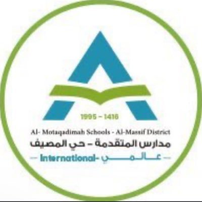 إحدى مجمعات شركة المدارس المتقدمة  المستثمر التعليمي الأول الأعلى جودة والأسرع انتشارًا  920012991☎  https://t.co/uHQhrYM4nZ  0557779354
