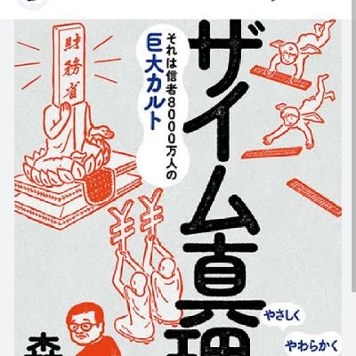せっかく与えられた、
尊い尊い人間としての命を
大切に大切に使いたい。
人間にしかできない
崇高なことに使い切りたい。
人間にしかできない
深い深い祈りをもって。
世界の平和と全人類の幸せを
願いながら。