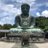 worldtripper28