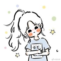 nataca²⁵ free tag (@krystalshjung) 's Twitter Profile