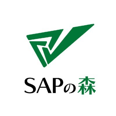 SAPの森はSAP案件に特化したフリーランス向けの案件紹介サービスです🌳
支援実績豊富でSAP認定資格保有者がサポートいたします👩💼
YouTubeにてSAP学習コンテンツも提供中🎥
➡️https://t.co/LJtPi00cNa
