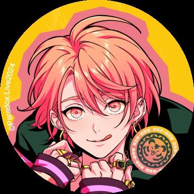 콩さんのプロフィール画像