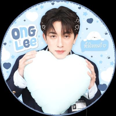 𝚏𝚊𝚗 𝚊𝚌𝚌𝚘𝚞𝚗𝚝 — ยกให้เธอเป็นที่1 ของทุกอย่าง #PROXIEOnglee ;