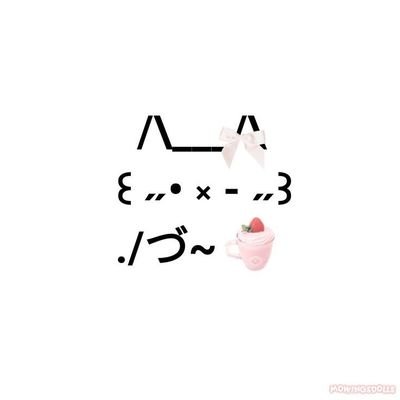 🐇phigros player
💌songs lover
🦔sonic fan
I hope you're having a good day ☀️🩷
🎀🌺🎵🦢🌸🍓🍰🩰
Insta: https://t.co/2Xb012auqE