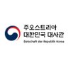 Koremb_Austria's profile picture. 주 오스트리아 대한민국 대사관 겸 주 빈 국제기구대표부
트위터 방문을 환영합니다.

Facebook 페이지 링크 --- https://t.co/PKikUEfu4p
Instagram 페이지 링크 --- https://t.co/0zqyJXQCvY