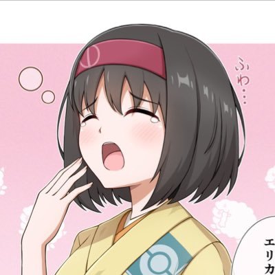 かるなさんのプロフィール画像