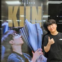 위드 (@with_kiin) 's Twitter Profile