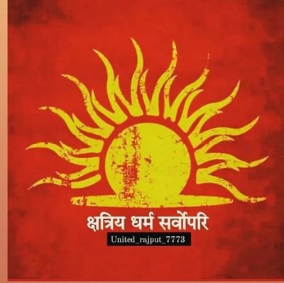 voice_ofrajput's profile picture. 