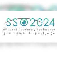 مؤتمر البصريات السعودي التاسعSSO2024 (@sso2024) 's Twitter Profile