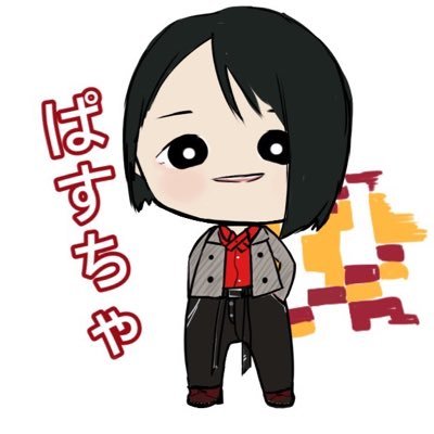 服・アクセ などの垢(01u10…) 166cm 肩 腰 腿 肋 の民 油田を探してます。最近なぜかテーパード大臣の称号を得ました。アイコンは@Shiro42717612より