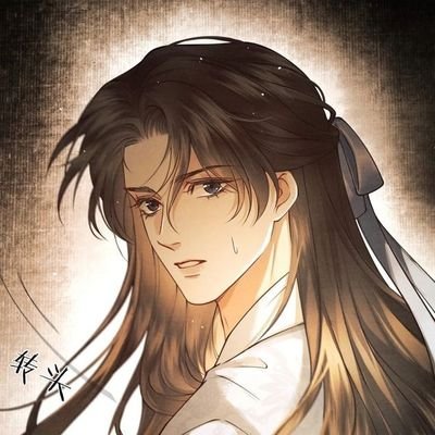 #CANGJI: você é exatamente como minha escala reversa. você vive, eu vivo. você é minha vida (...) —🐉⚔