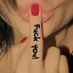 Sunshine(╹◡╹)🖕 (@botde20millones) Twitter profile photo Sunshine(╹◡╹)🖕 (@botde20millones) Twitter profile photo
