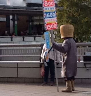 ty_jobhunting's profile picture. 就職活動用のツイッターアカウントです。某マーチ国際系学部。素材メーカーやビール業界に興味がありますが、もう少し視野を広げたいと思っています。TOEIC830。留学経験有り。