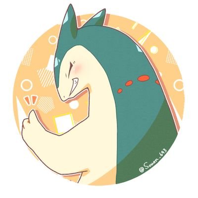 Souen_643's profile picture. JP 20↑  /  たまにバクフーンのイラストあげます  /  最近スプラが熱盛  /  ナワバリ、バイト  /  日常ツイートもしてます  /  スプラも語るぞ  /  ベースさぼってます
