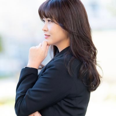 出会った人に幸運をもたらすラッキーガール✨宅建勉強中📚一緒に勉強しましょう!保有資格▶︎FP1級・CFP・プライマリー・プライベート・バンカー/証券外務員資格一種・二種/AFP/生命保険募集人資格(一般・変額・外貨建)/内部管理責任者資格/秘書検定2級 勉強動画をyoutubeにupしています↓MENSA会員