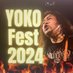YOKOfest2024 (@yokofest2024) Twitter profile photo YOKOfest2024 (@yokofest2024) Twitter profile photo