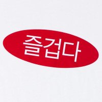 핫둘🕯️ (@hdmhdm_) 's Twitter Profile Photo