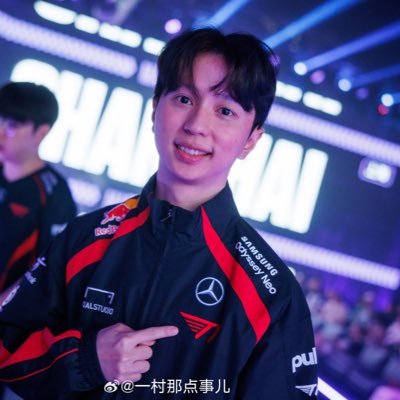 T1 Xccurate Profile