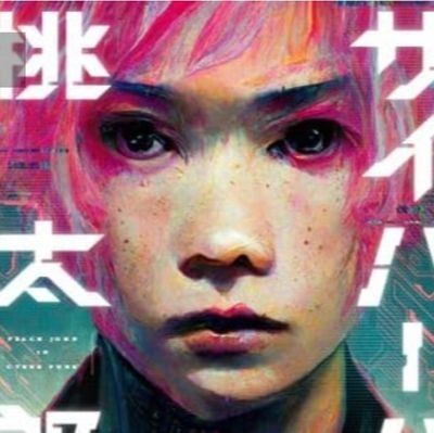 doujinfever's profile picture. intake