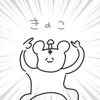 ふかふかきのこ (@hukakino1210218) 's Twitter Profile