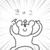 ふかふかきのこ (@hukakino1210218) Twitter profile photo ふかふかきのこ (@hukakino1210218) Twitter profile photo