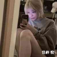 nijili99's profile picture. 知识是赋予人生意义的指南针。