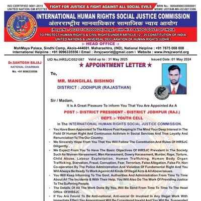 mangi_sura99953's profile picture. INTERNATIONAL HUMAN RIGHTS SOCIAL JUSTICE COMMISSION PRESIDENT JODHPUR 
 राष्ट्रीय स्वयंसेवक संघ