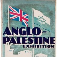 PalestinianMeantJewish🎗️🇮🇱🎗️ (@itsisraelvsevil) 's Twitter Profile