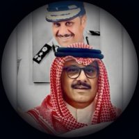 إسماعيل الأنصاري ( بوحمد ) (@alknbb62) 's Twitter Profile Photo إسماعيل الأنصاري ( بوحمد ) (@alknbb62) 's Twitter Profile Photo