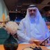 سعيد عبدالرحمن الغامدي - حساب شخصي (@saeedabdurrhman) Twitter profile photo سعيد عبدالرحمن الغامدي - حساب شخصي (@saeedabdurrhman) Twitter profile photo