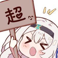 茶茶qwq (@chachaqnq) 's Twitter Profile