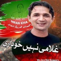 Saddam Hussain (@husaddam34) 's Twitter Profile