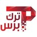 Turkpress (@turkpressmedia) Twitter profile photo Turkpress (@turkpressmedia) Twitter profile photo