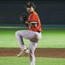 William Van Wisse (@william_van3) Twitter profile photo William Van Wisse (@william_van3) Twitter profile photo