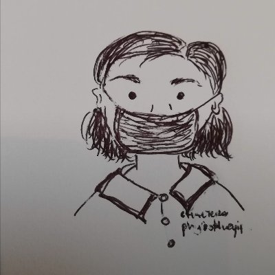 Hilary Cullinan Profile
