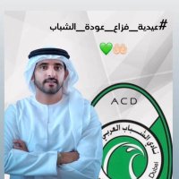Khalid Thani خالد راشد عيسى بن ثاني (@hazzaf441) 's Twitter Profile
