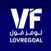 لوفر قول (@gol24s) Twitter profile photo لوفر قول (@gol24s) Twitter profile photo