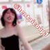 ♡かんな♡🥀🐈⬛ (@hentaicoup1) Twitter profile photo ♡かんな♡🥀🐈⬛ (@hentaicoup1) Twitter profile photo